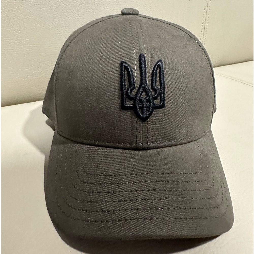 Ukraine Trident Coat of Arms
Embroidered Logo Fitted Flexfit Hat
Ukraine Cap